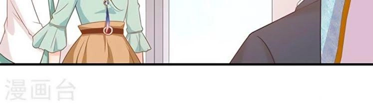 Cả Thế Giới Đều Không Bằng Người Chapter 98 - 15