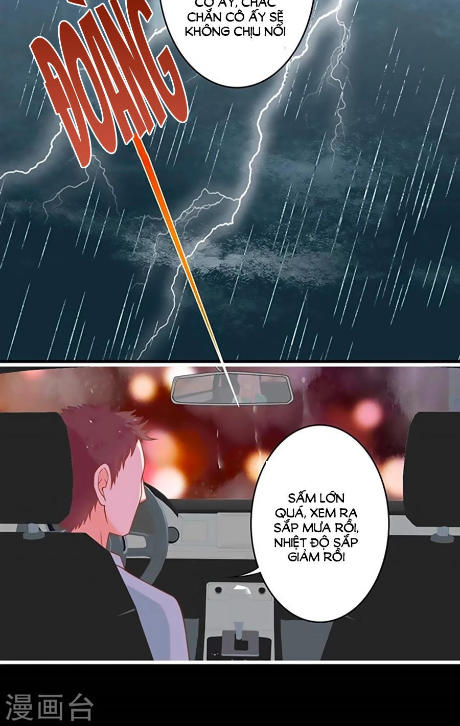 Cả Thế Giới Đều Không Bằng Người Chapter 99 - 12