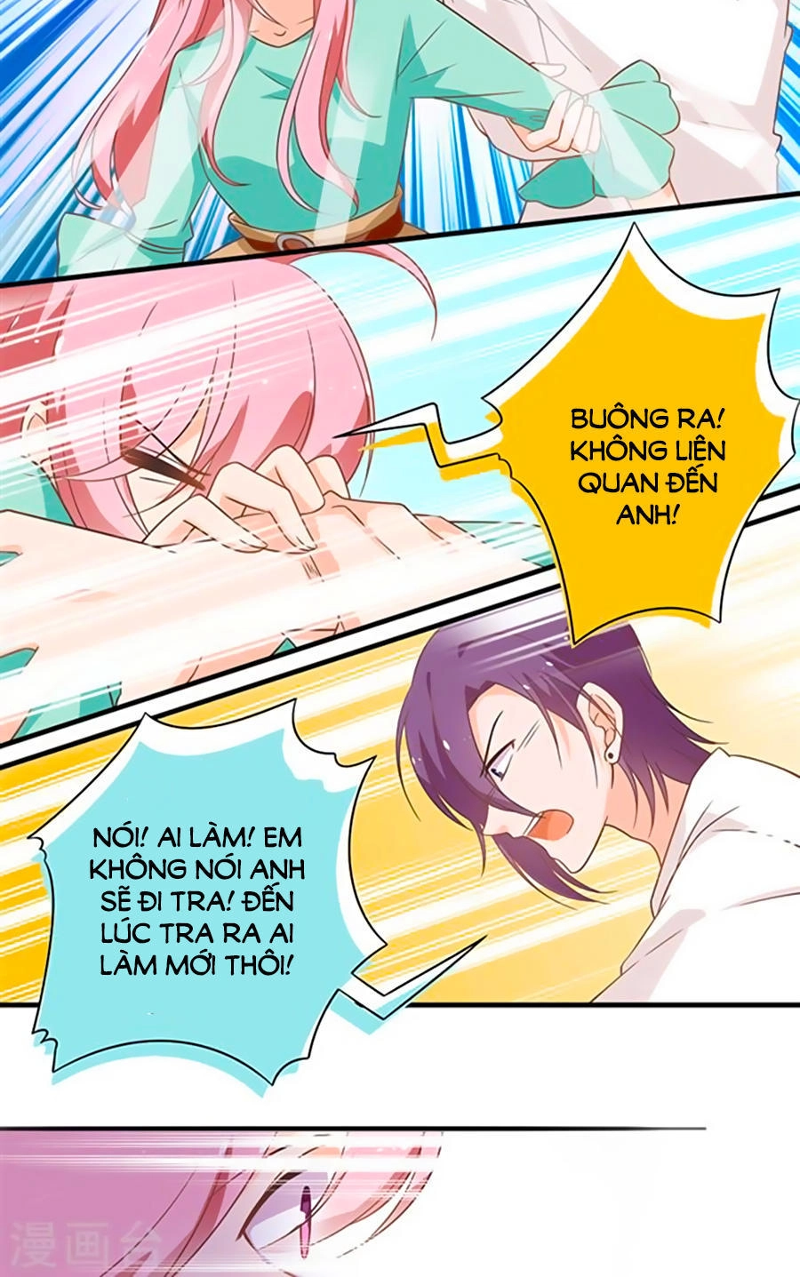 Cả Thế Giới Đều Không Bằng Người Chapter 100 - 8