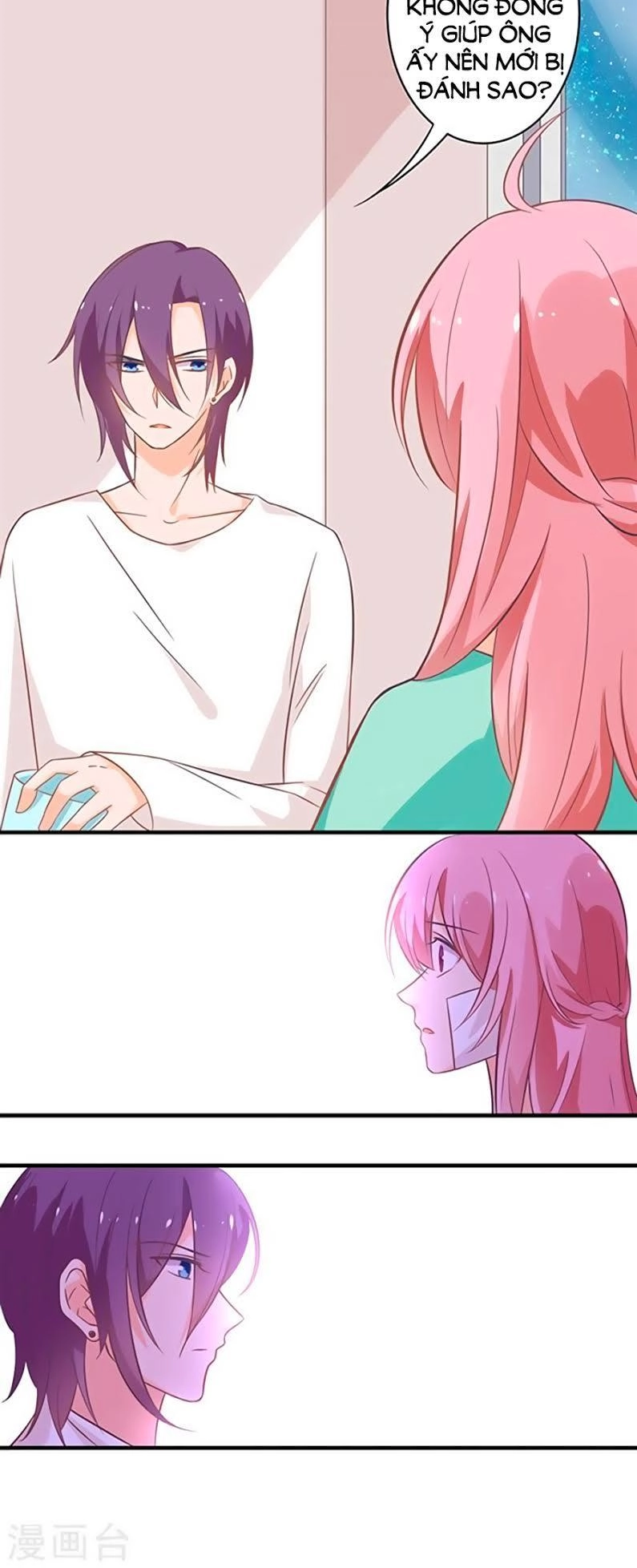 Cả Thế Giới Đều Không Bằng Người Chapter 100 - 15