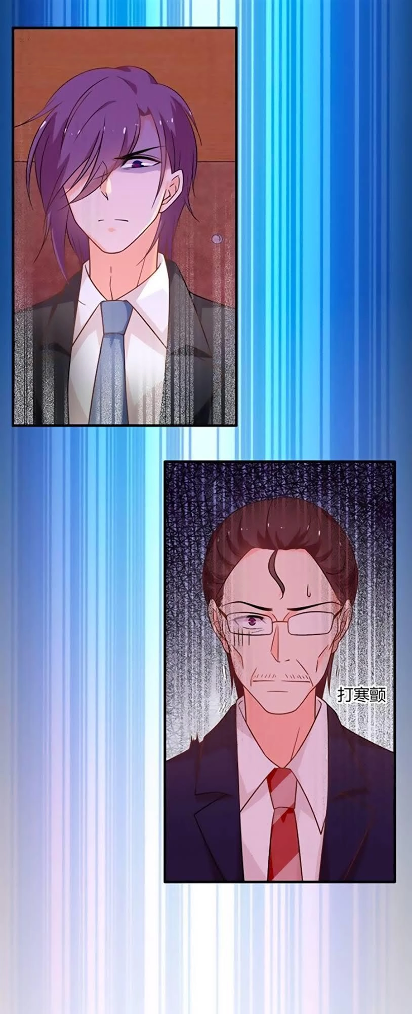 Cả Thế Giới Đều Không Bằng Người Chapter 101 - 9