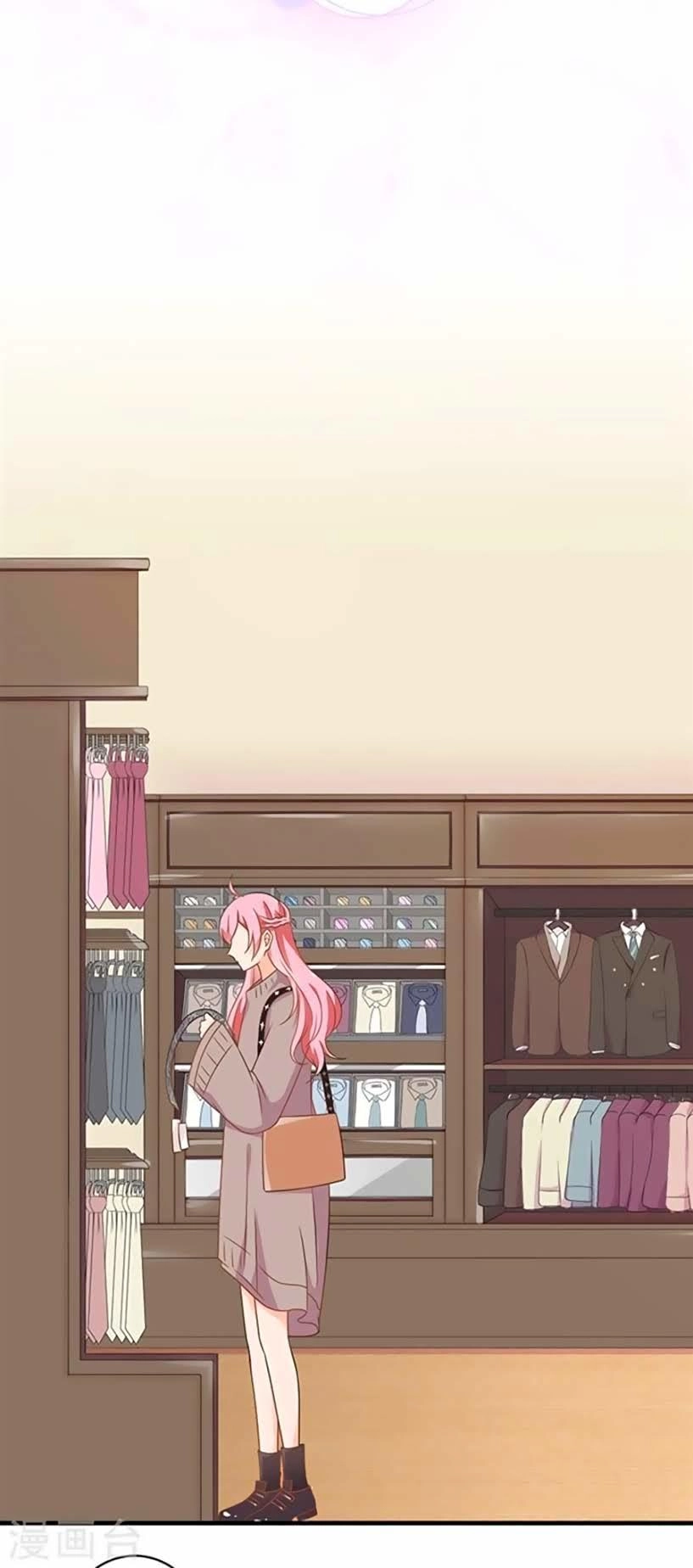 Cả Thế Giới Đều Không Bằng Người Chapter 101 - 17