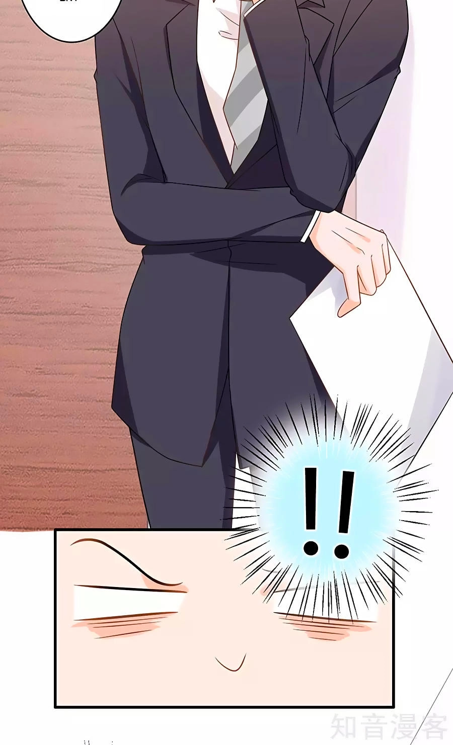 Cả Thế Giới Đều Không Bằng Người Chapter 102 - 12