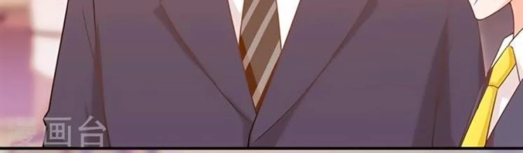 Cả Thế Giới Đều Không Bằng Người Chapter 102 - 19