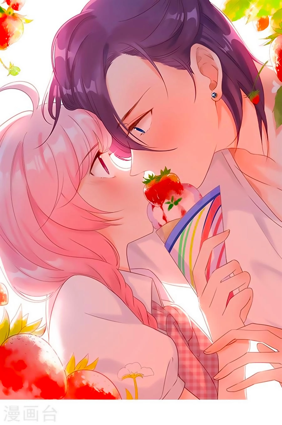 Cả Thế Giới Đều Không Bằng Người Chapter 105 - 1