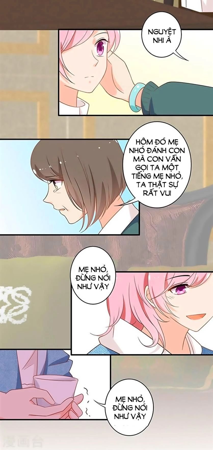 Cả Thế Giới Đều Không Bằng Người Chapter 105 - 5