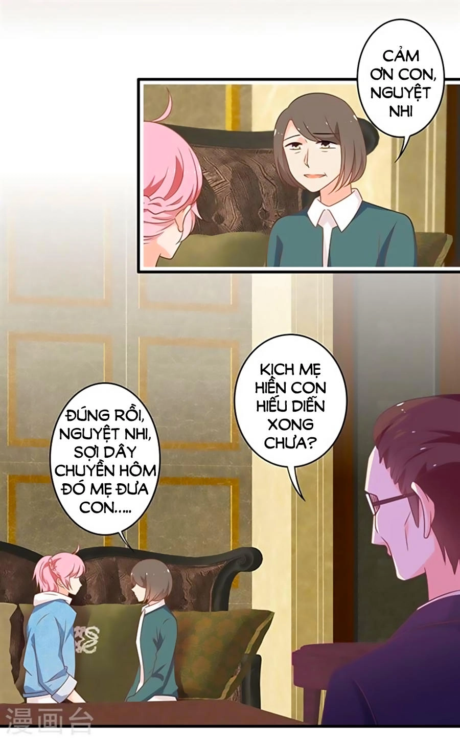 Cả Thế Giới Đều Không Bằng Người Chapter 105 - 6