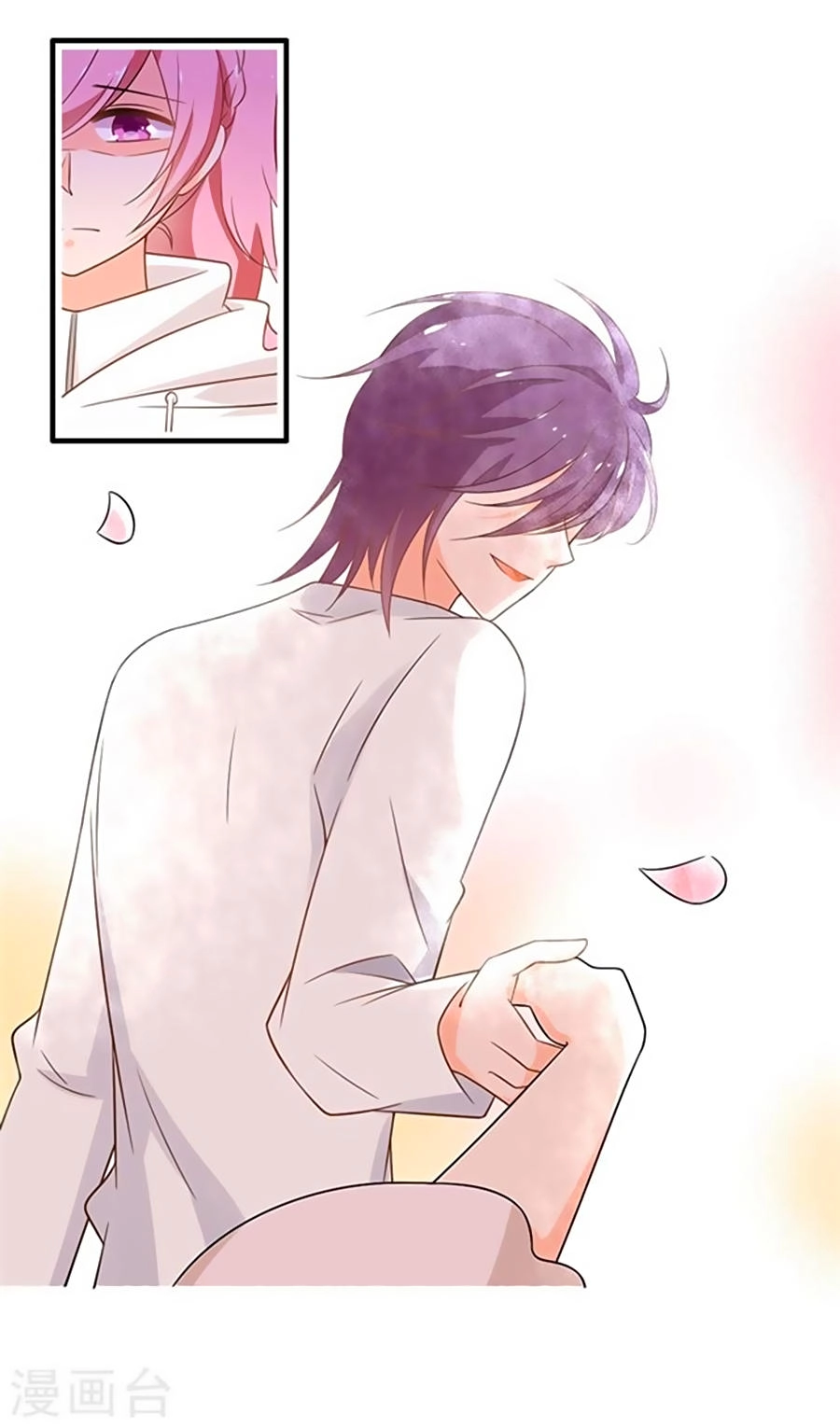 Cả Thế Giới Đều Không Bằng Người Chapter 105 - 14