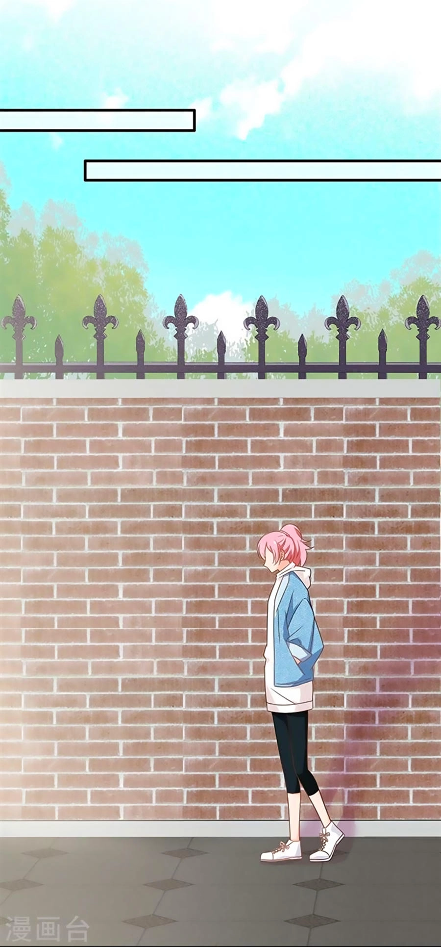 Cả Thế Giới Đều Không Bằng Người Chapter 105 - 19