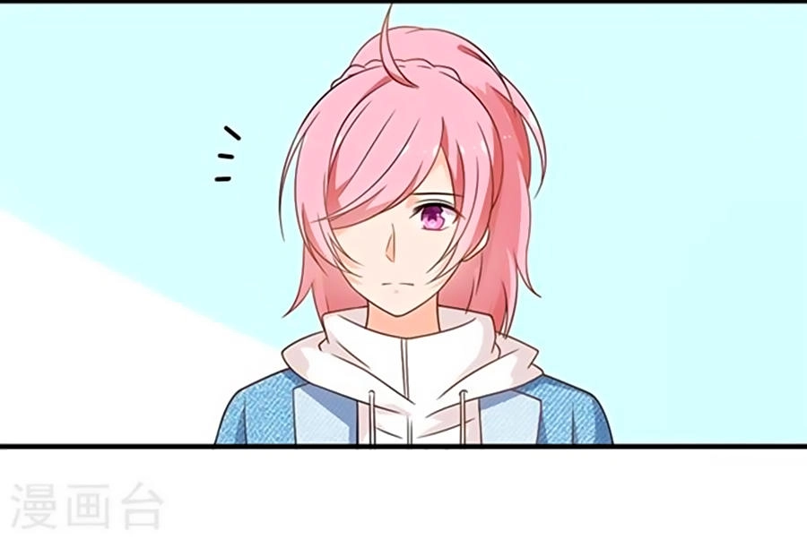 Cả Thế Giới Đều Không Bằng Người Chapter 105 - 20