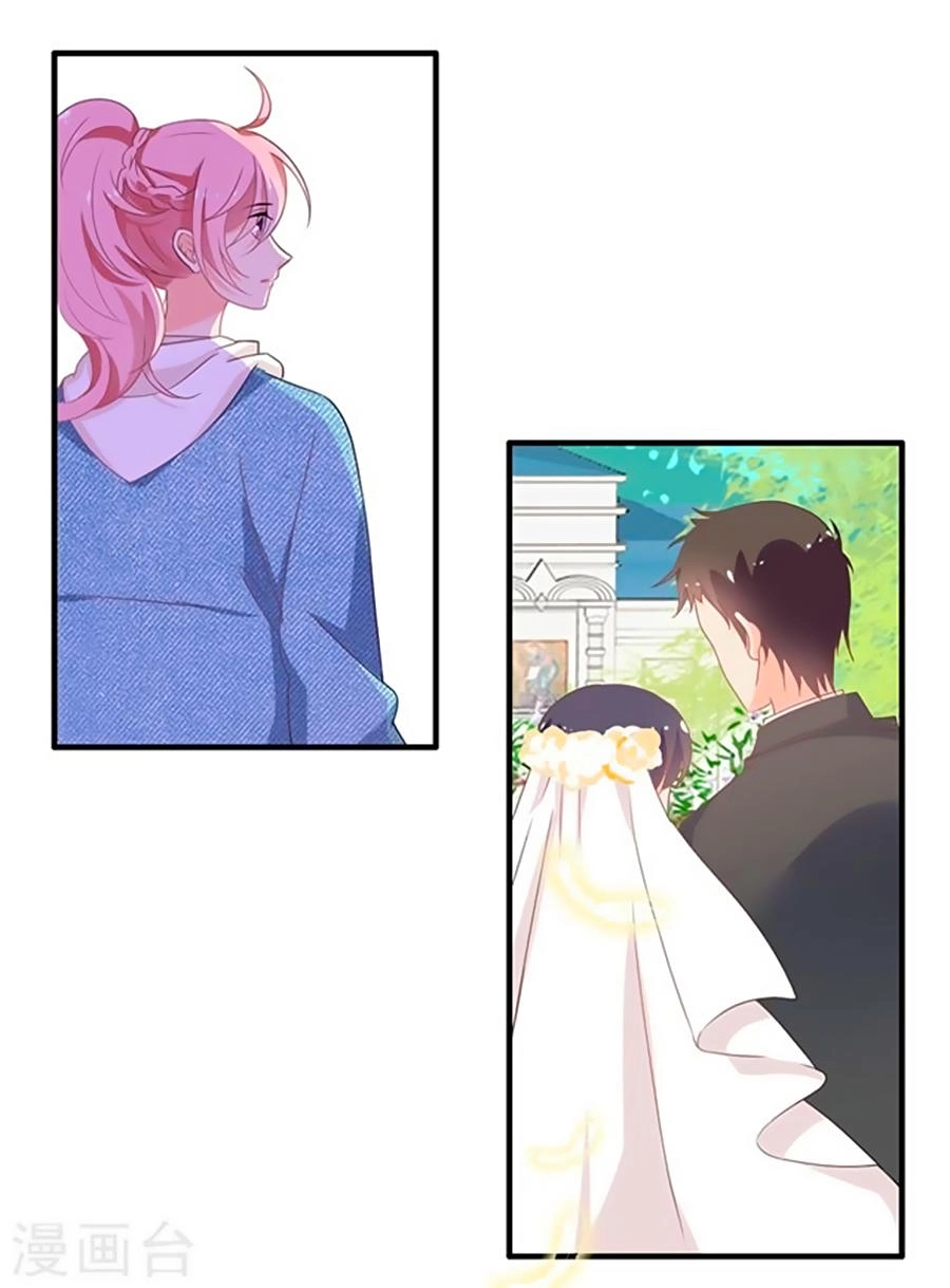 Cả Thế Giới Đều Không Bằng Người Chapter 105 - 22