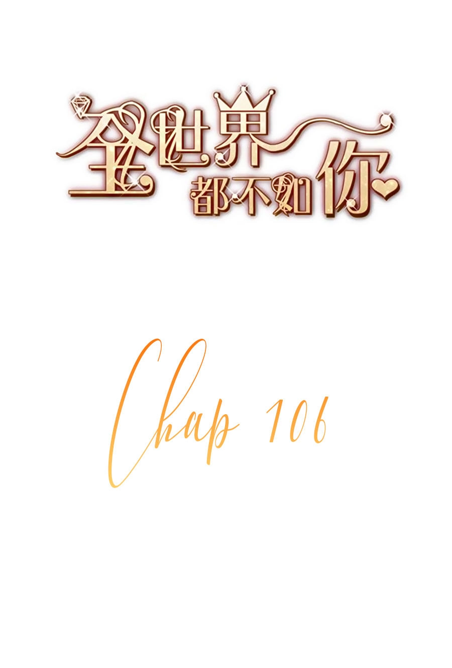 Cả Thế Giới Đều Không Bằng Người Chapter 106 - 2