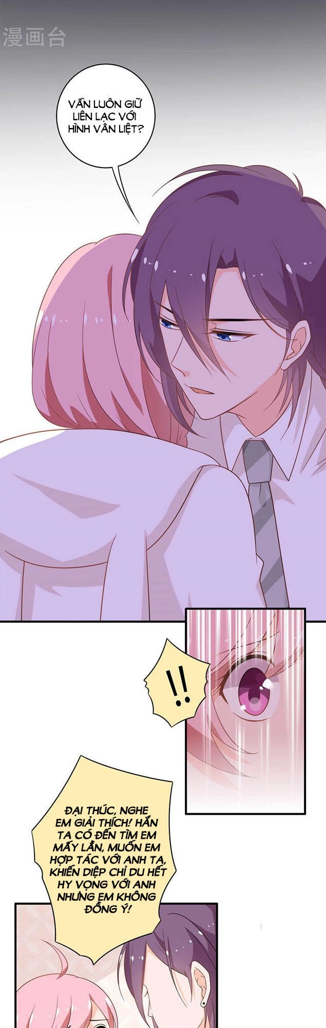 Cả Thế Giới Đều Không Bằng Người Chapter 107 - 4