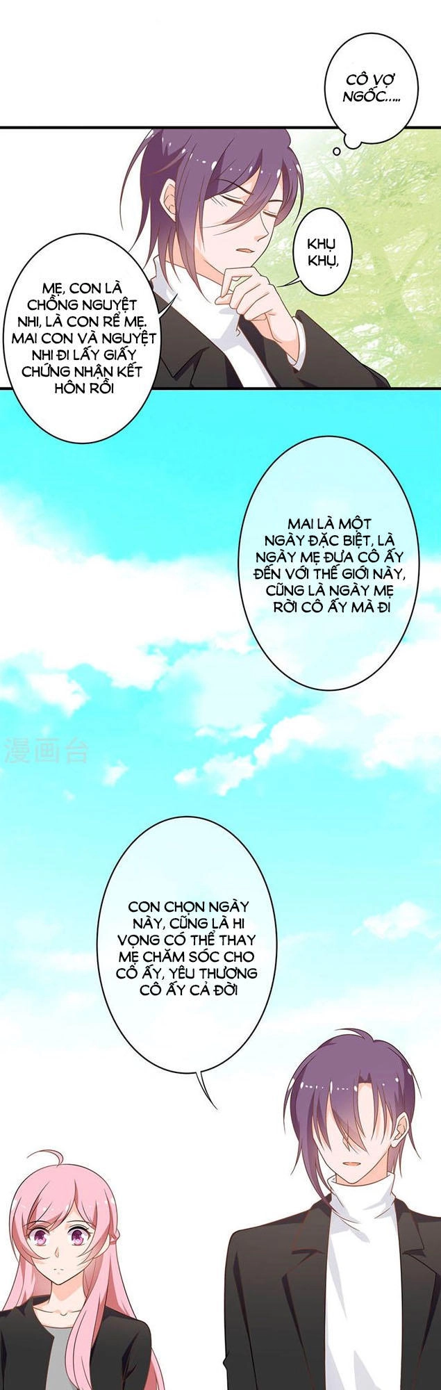 Cả Thế Giới Đều Không Bằng Người Chapter 107 - 15