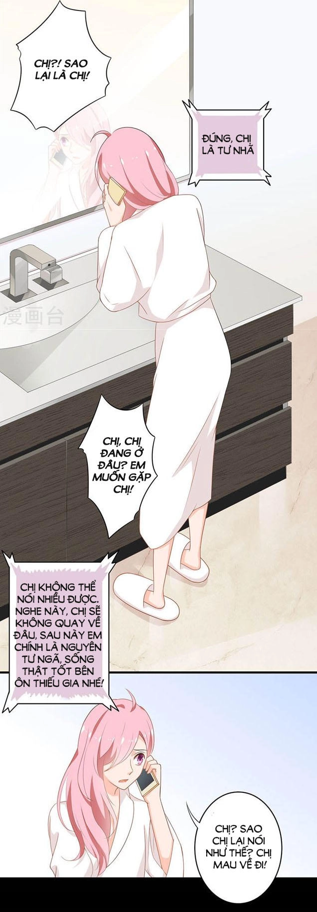 Cả Thế Giới Đều Không Bằng Người Chapter 109 - 12