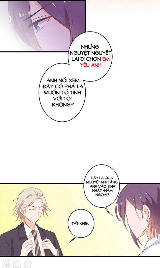 Cả Thế Giới Đều Không Bằng Người Chapter 110 - 14