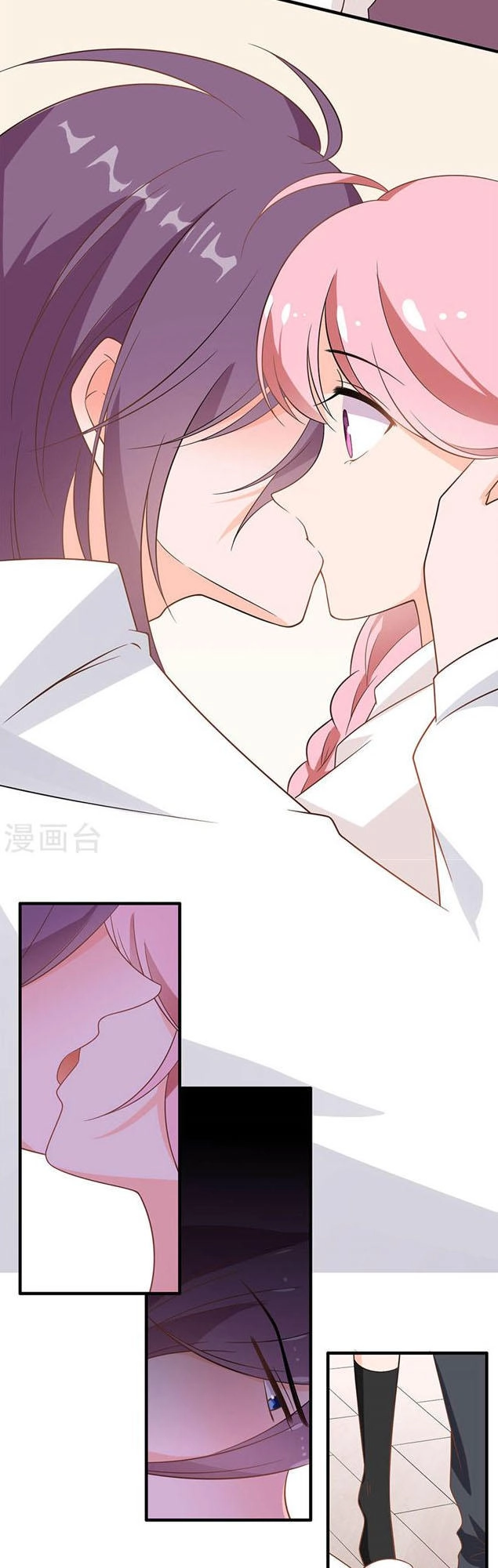 Cả Thế Giới Đều Không Bằng Người Chapter 111 - 13