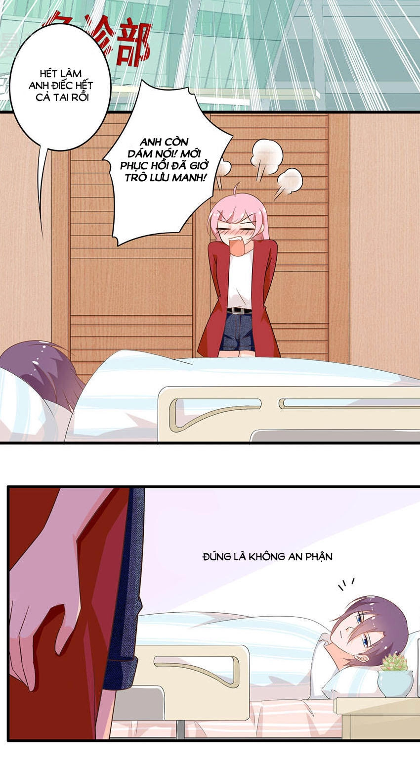 Cả Thế Giới Đều Không Bằng Người Chapter 116 - 11