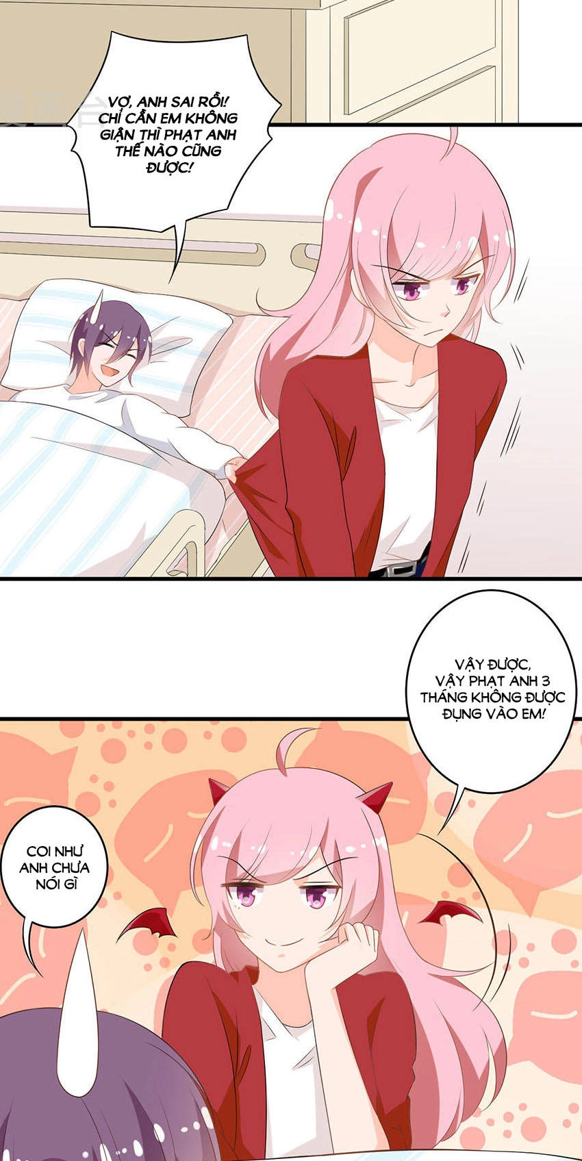 Cả Thế Giới Đều Không Bằng Người Chapter 116 - 17