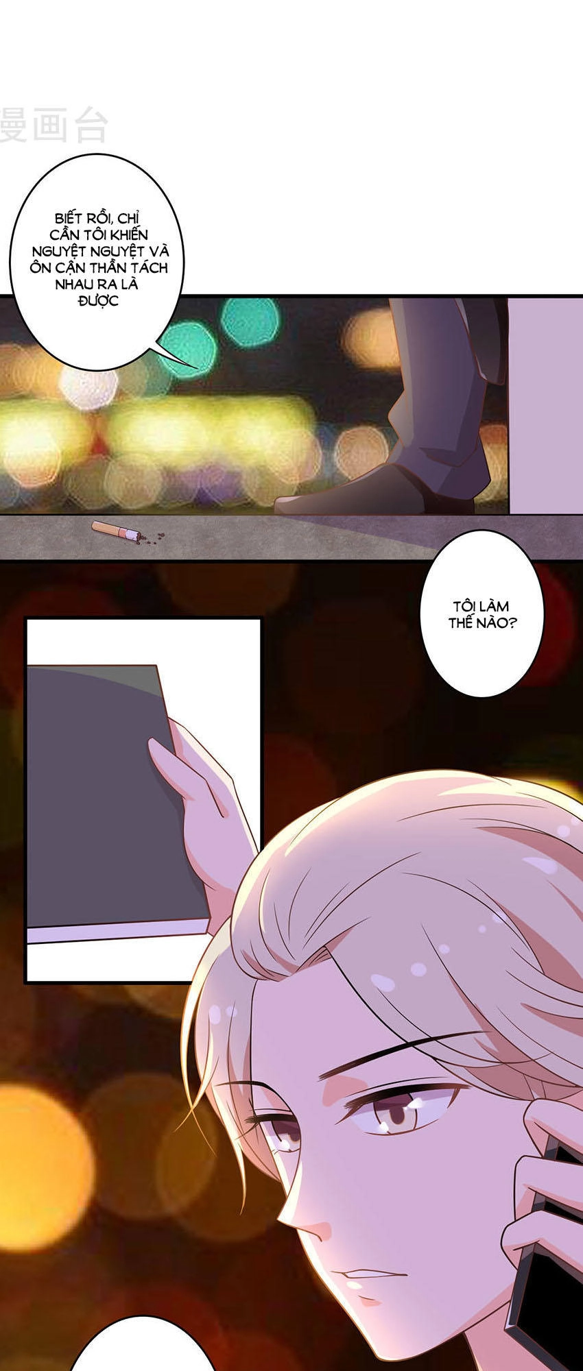 Cả Thế Giới Đều Không Bằng Người Chapter 116 - 20