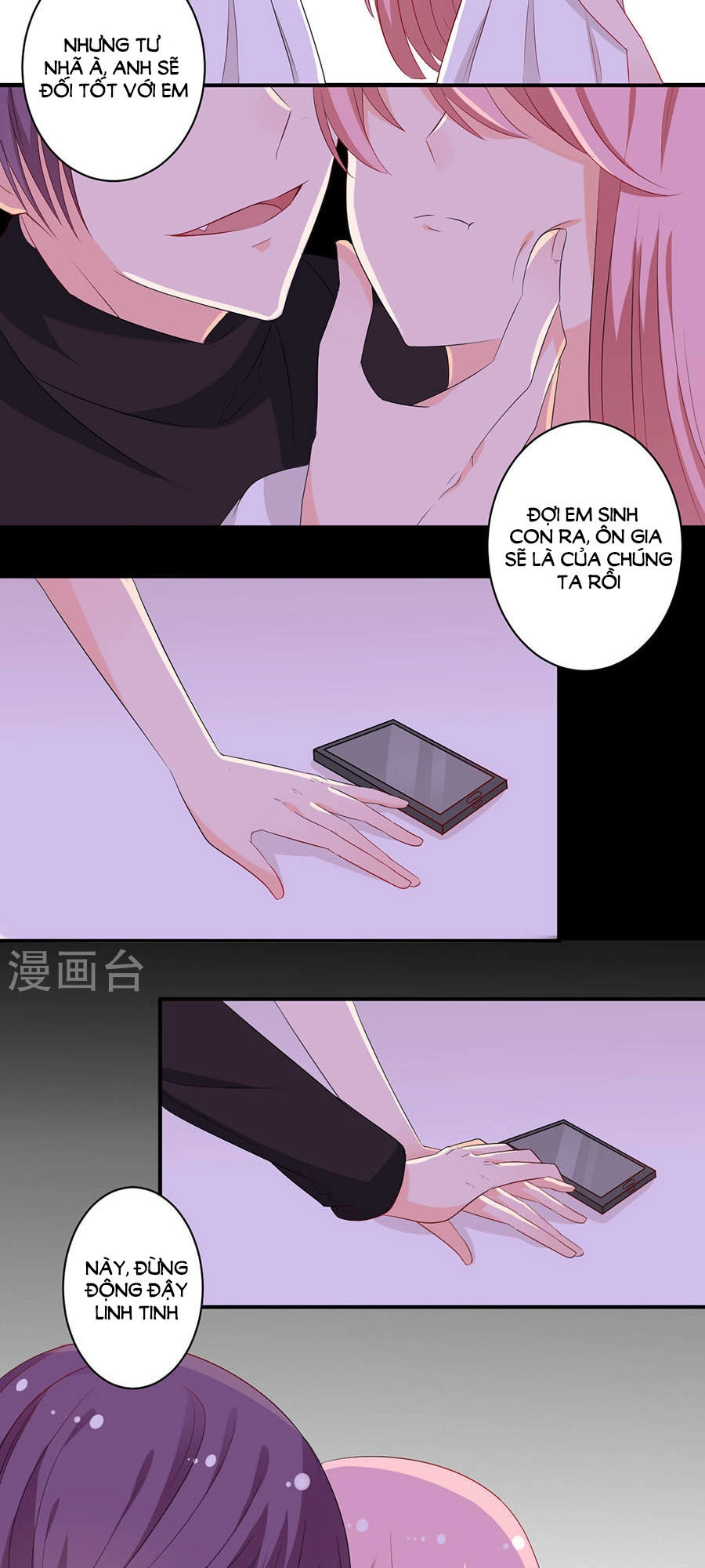 Cả Thế Giới Đều Không Bằng Người Chapter 119 - 16