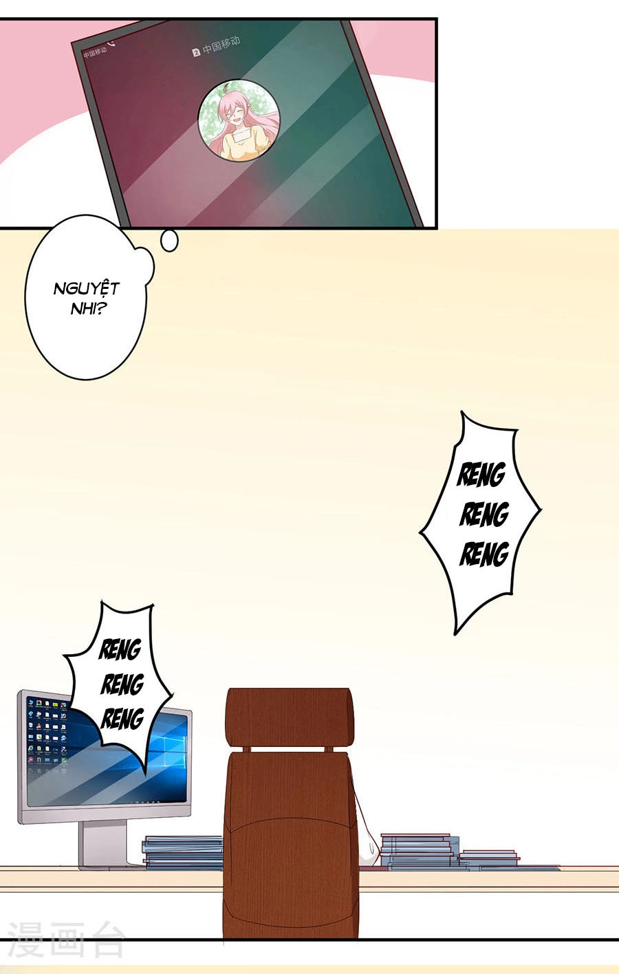 Cả Thế Giới Đều Không Bằng Người Chapter 119 - 25