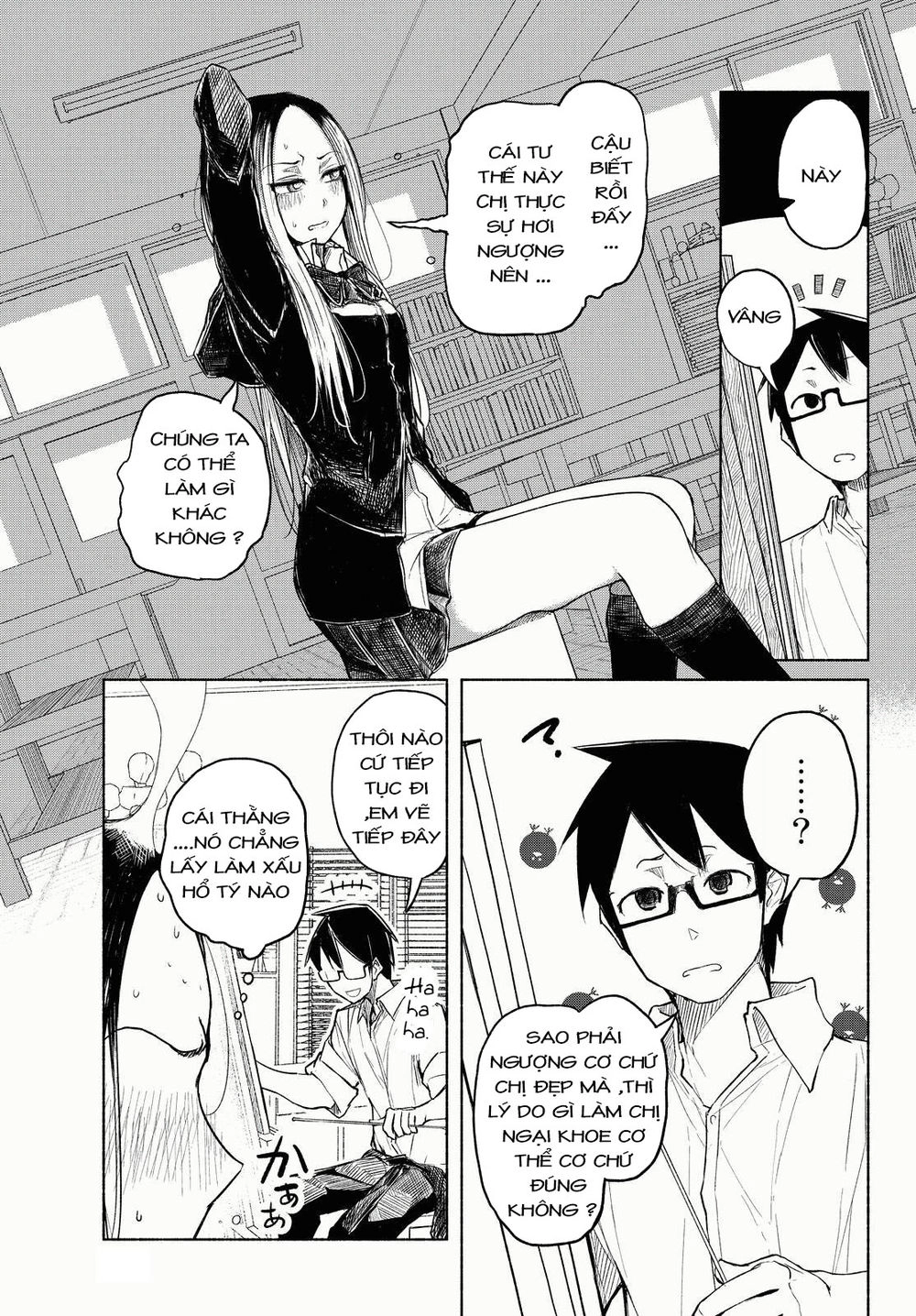 Rough Sketch Senpai Chapter 1 - 6