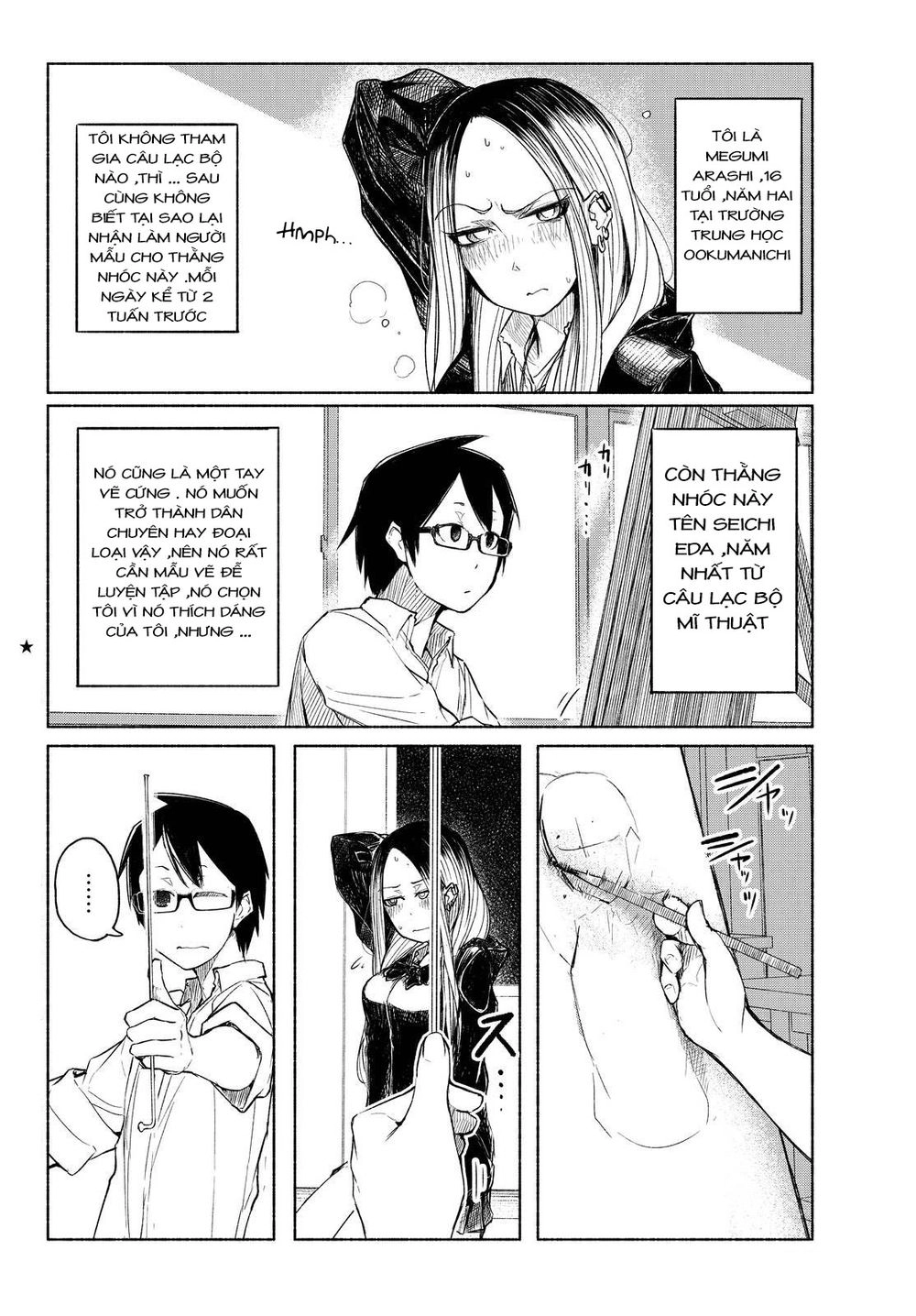 Rough Sketch Senpai Chapter 1 - 7