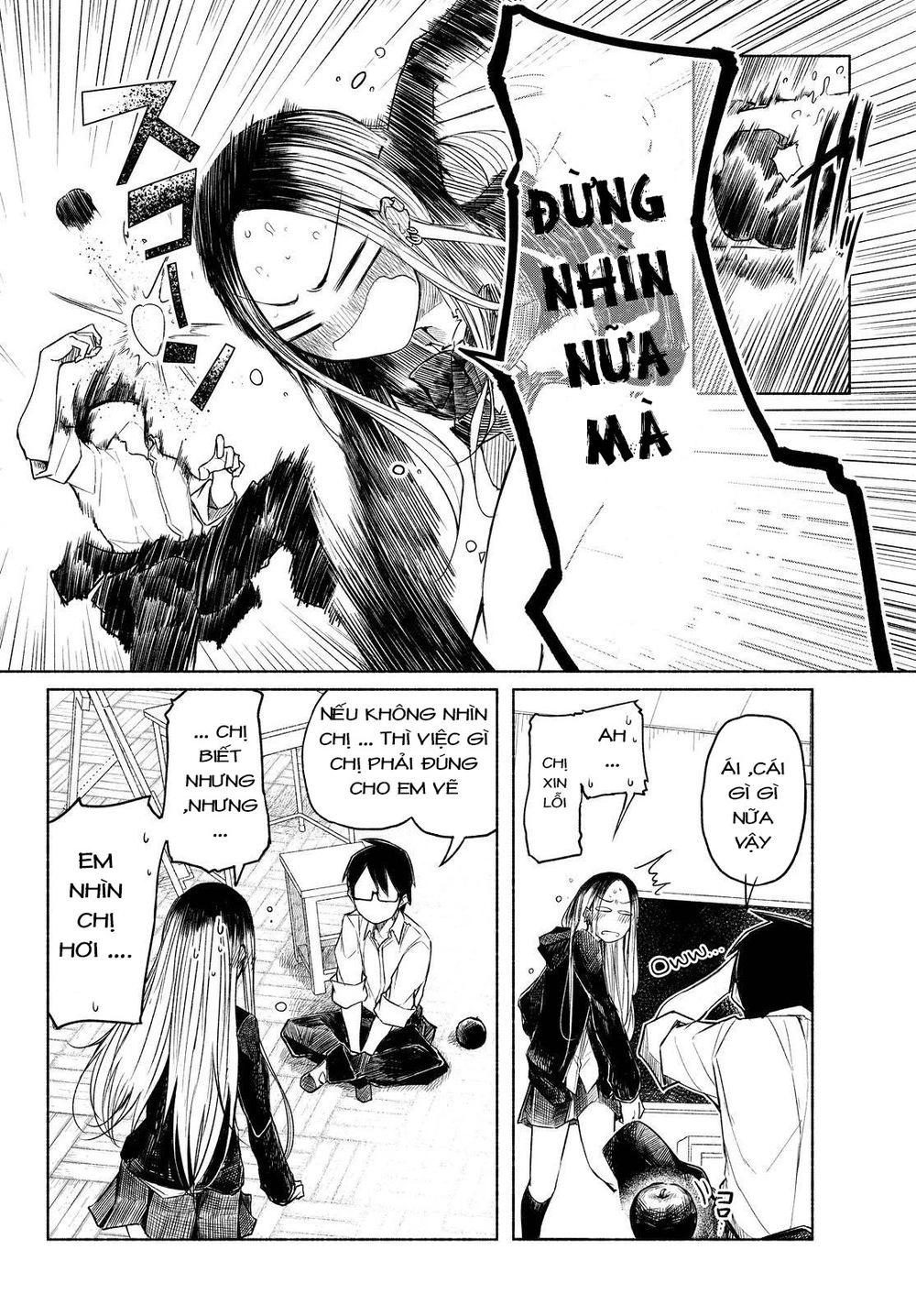 Rough Sketch Senpai Chapter 1 - 13