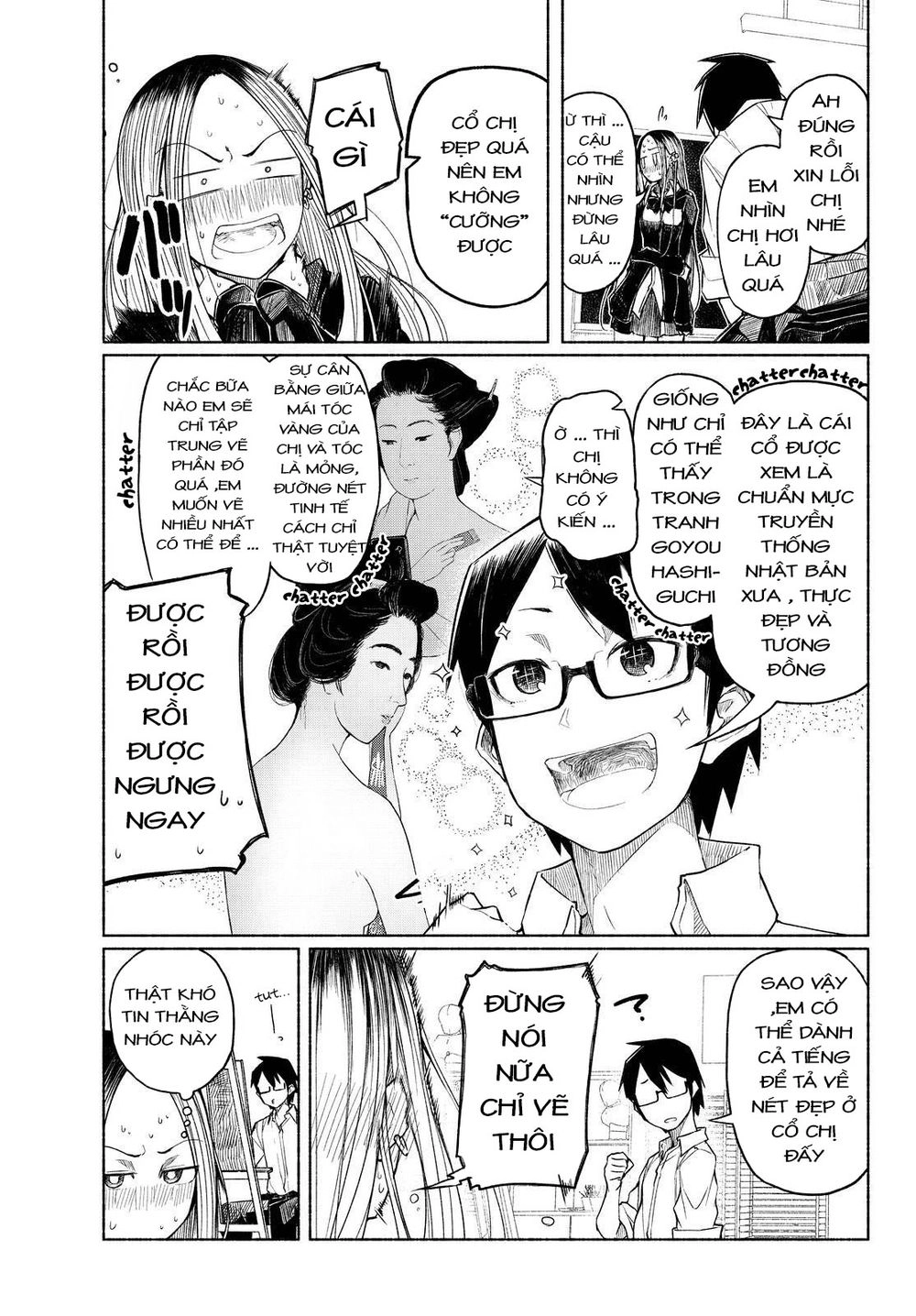 Rough Sketch Senpai Chapter 1 - 14