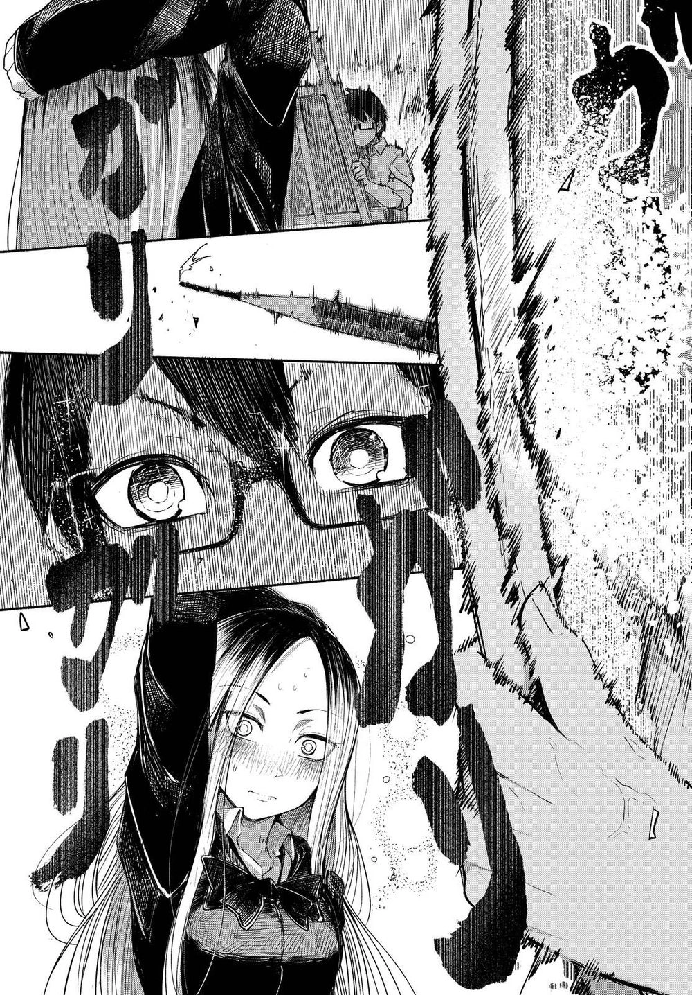 Rough Sketch Senpai Chapter 1 - 18