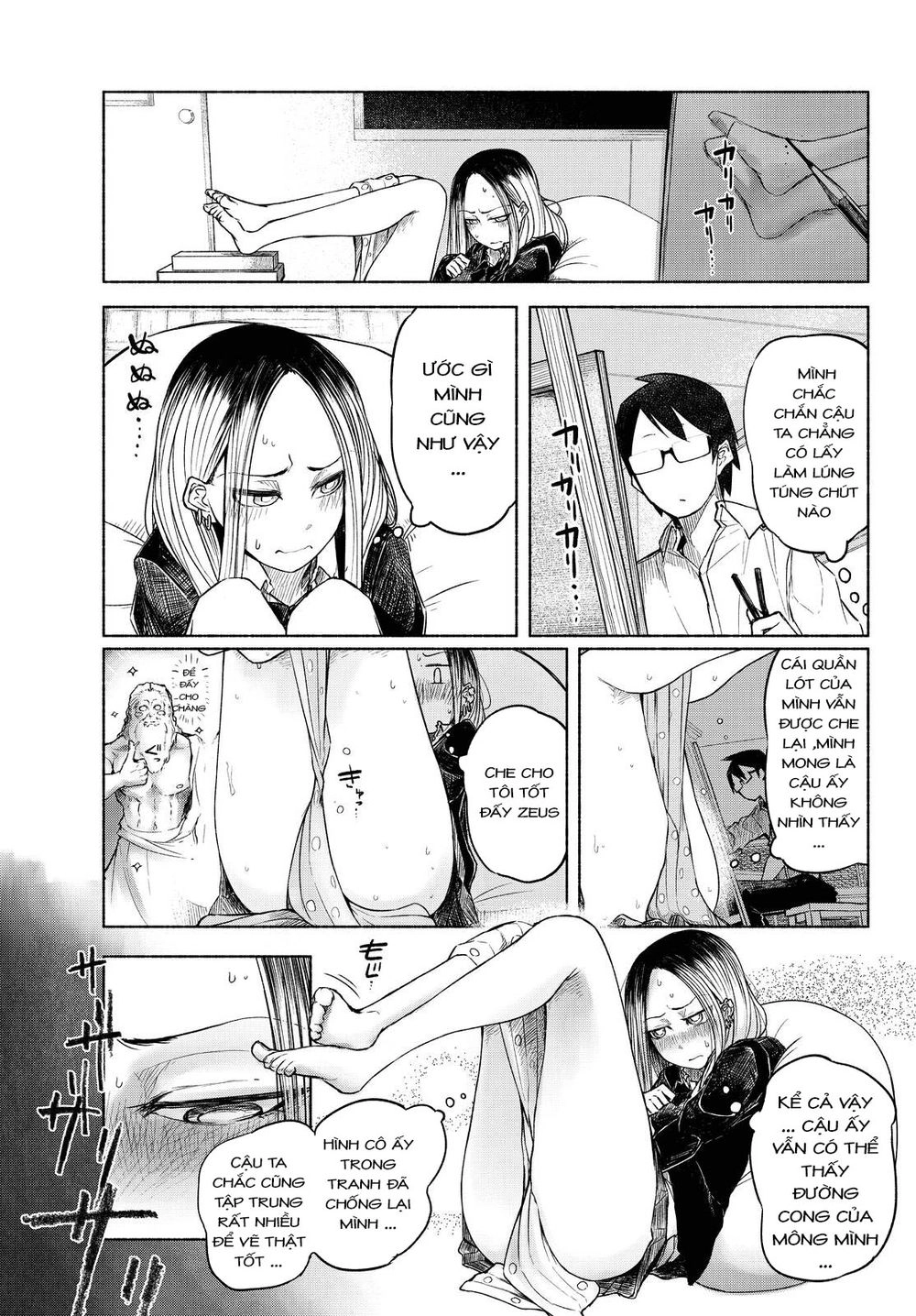 Rough Sketch Senpai Chapter 2 - 8