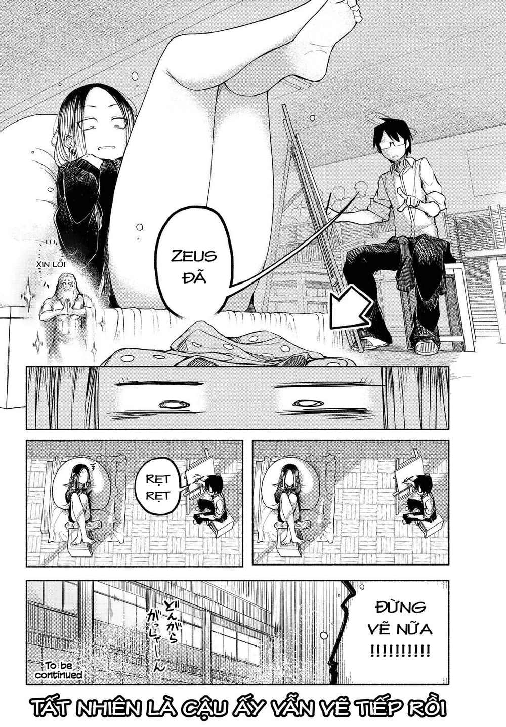 Rough Sketch Senpai Chapter 2 - 11