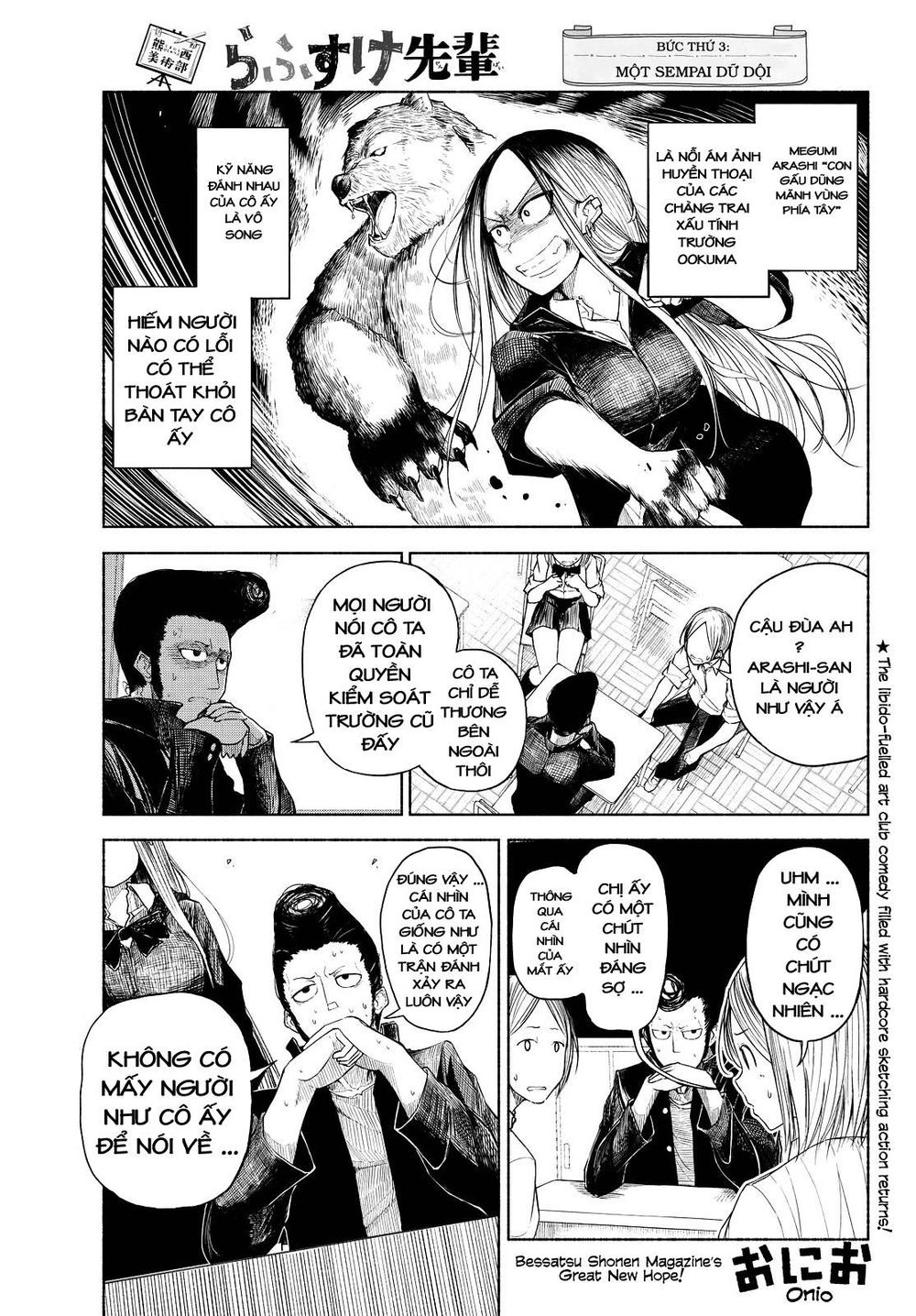 Rough Sketch Senpai Chapter 3 - 2