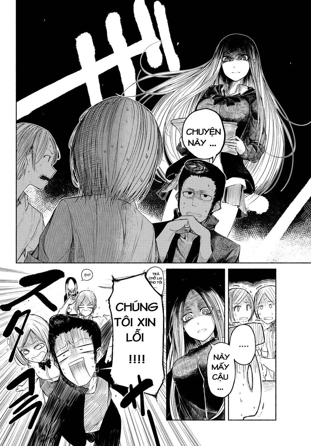 Rough Sketch Senpai Chapter 3 - 3