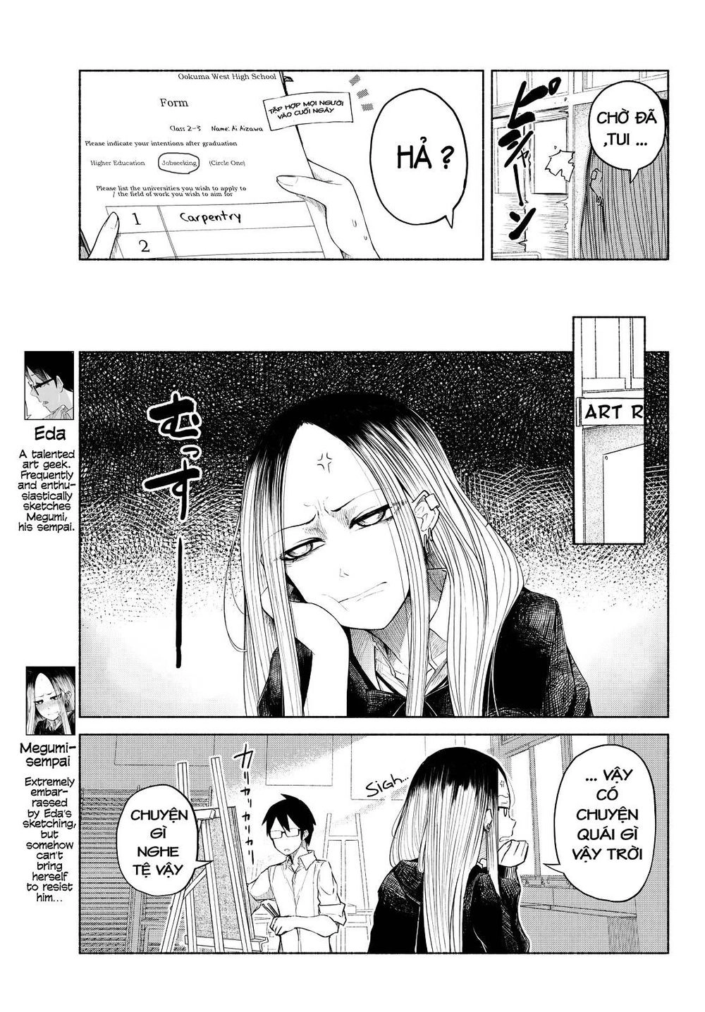 Rough Sketch Senpai Chapter 3 - 4