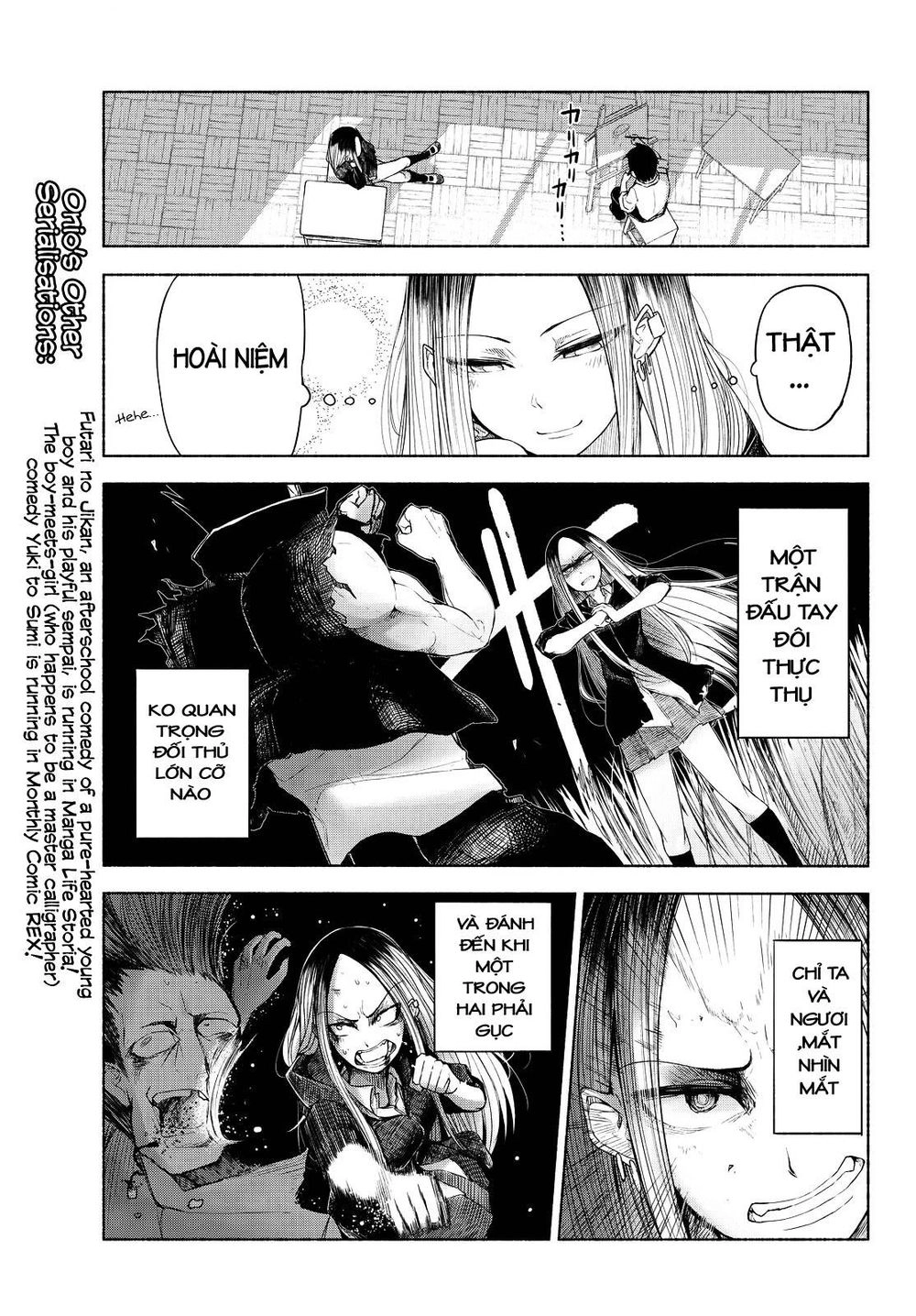 Rough Sketch Senpai Chapter 3 - 6