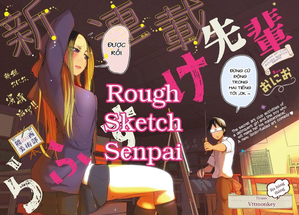 Rough Sketch Senpai Chapter 4 - 1