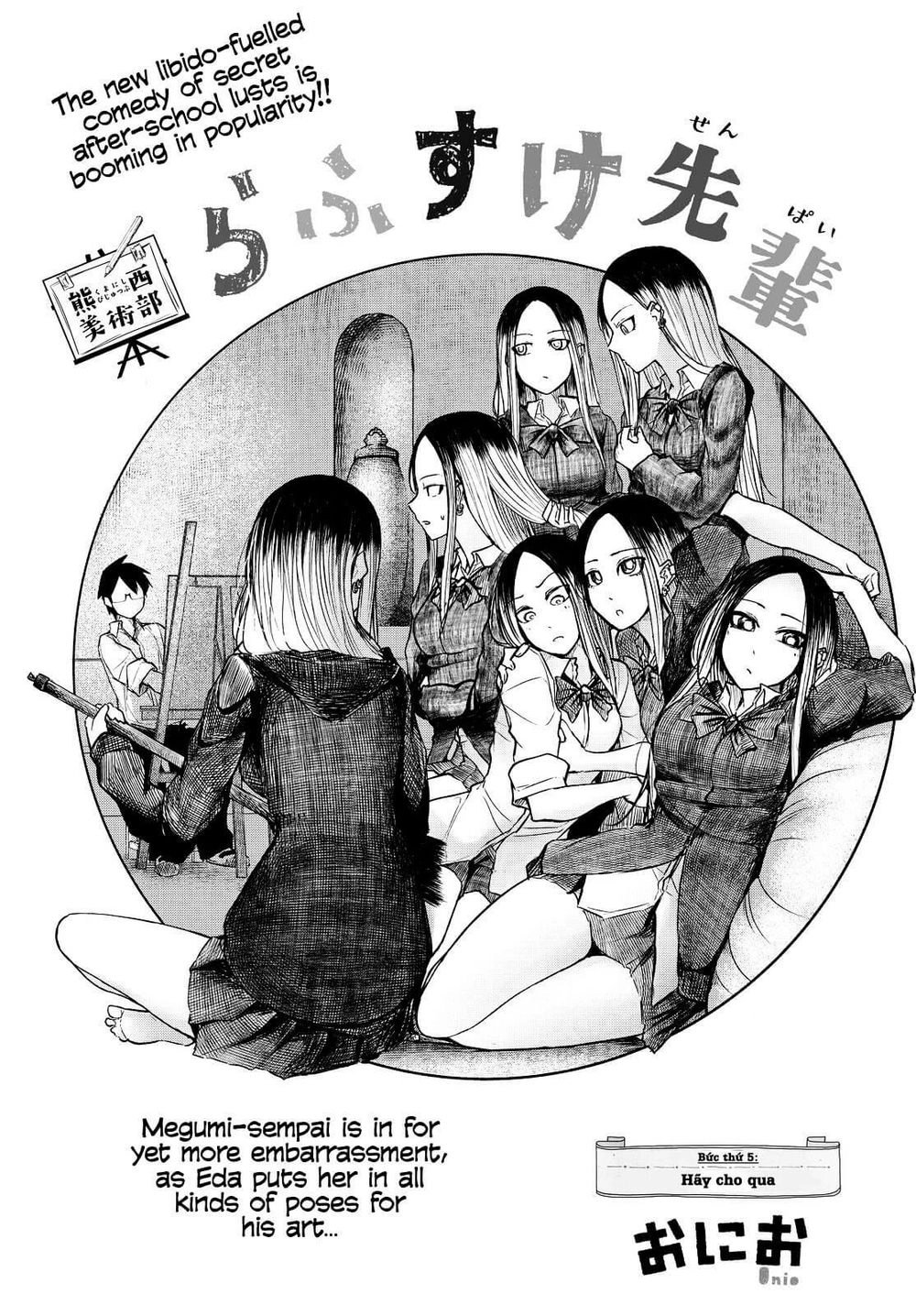 Rough Sketch Senpai Chapter 5 - 2