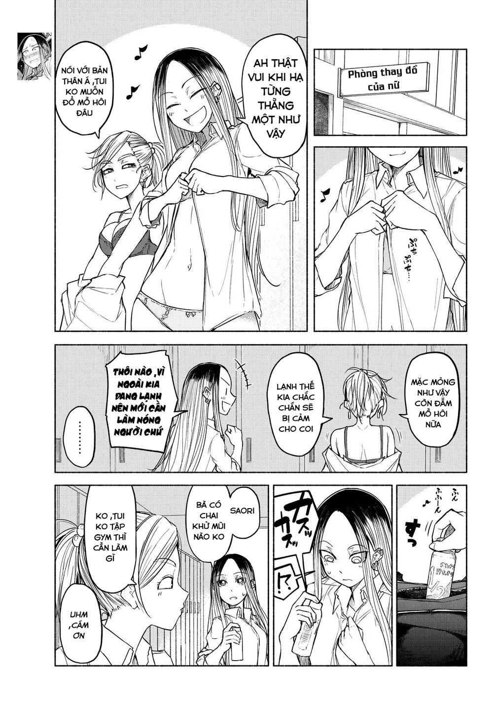 Rough Sketch Senpai Chapter 7 - 4