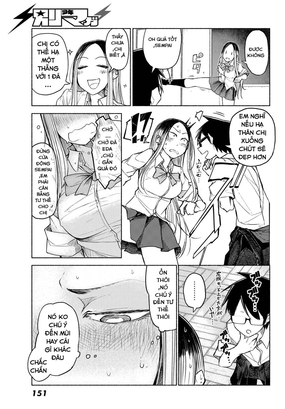 Rough Sketch Senpai Chapter 7 - 8