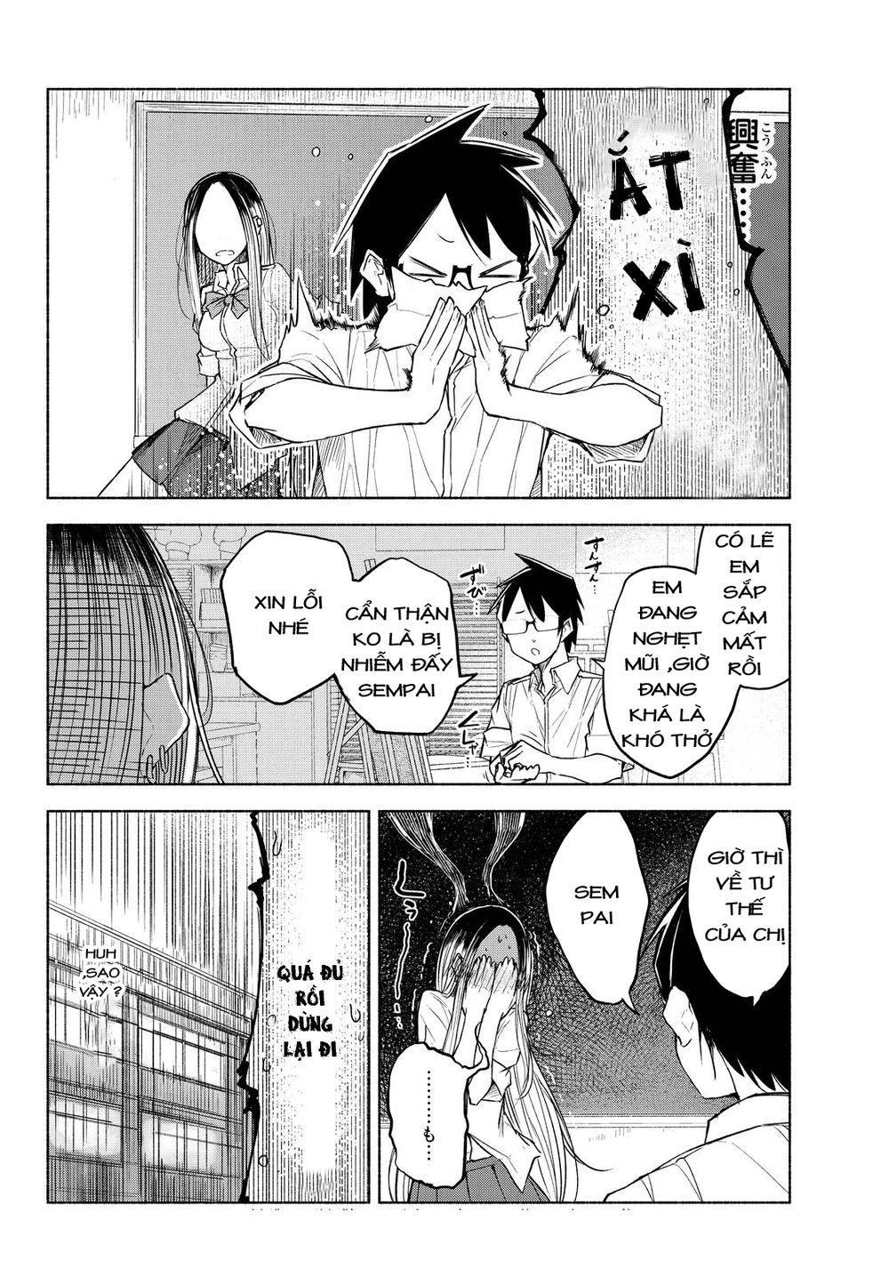 Rough Sketch Senpai Chapter 7 - 11