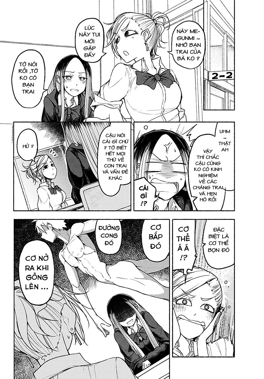 Rough Sketch Senpai Chapter 9 - 3