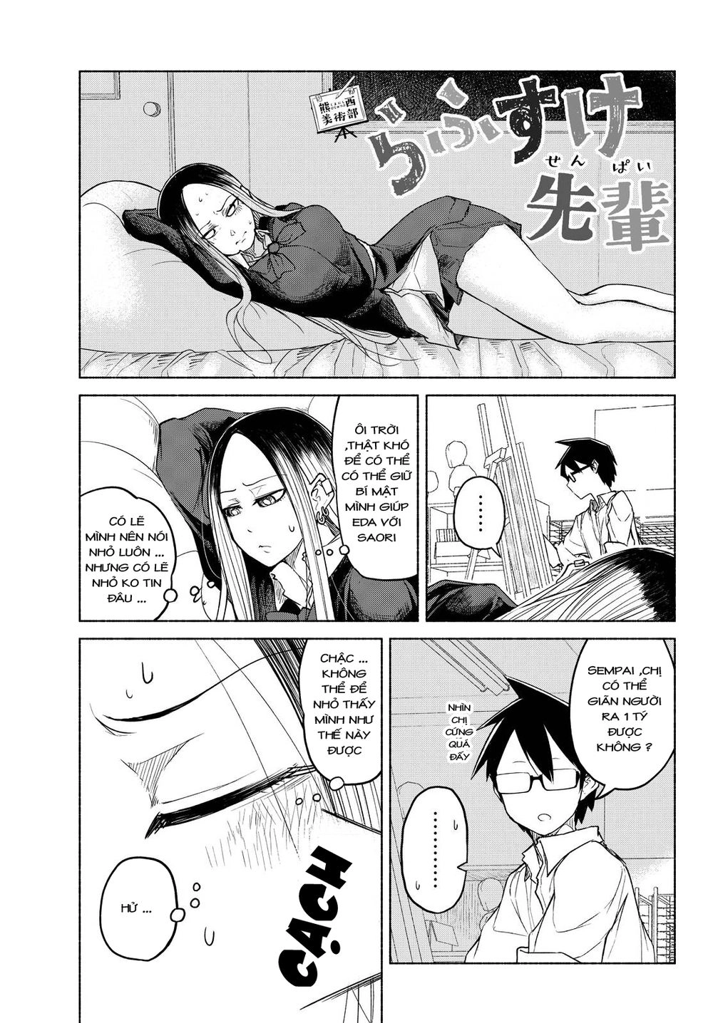 Rough Sketch Senpai Chapter 10 - 2