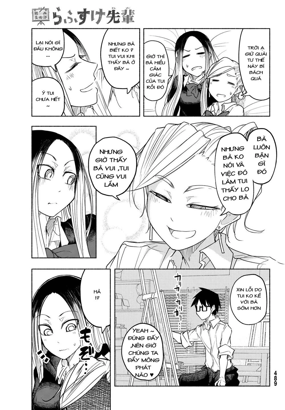 Rough Sketch Senpai Chapter 10 - 10