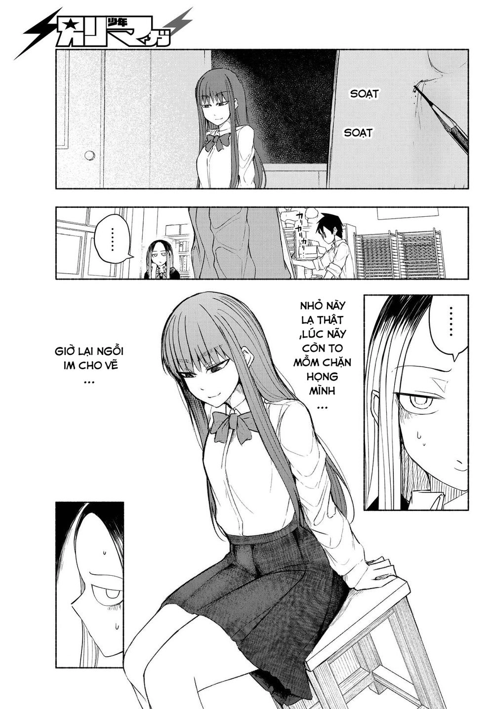 Rough Sketch Senpai Chapter 12 - 6