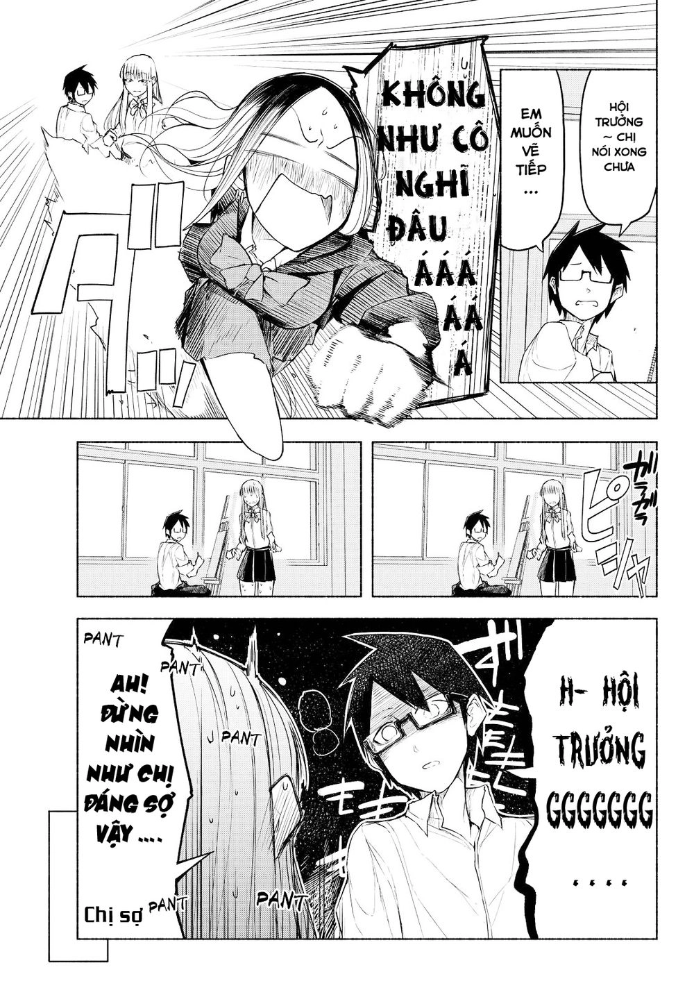 Rough Sketch Senpai Chapter 13 - 8