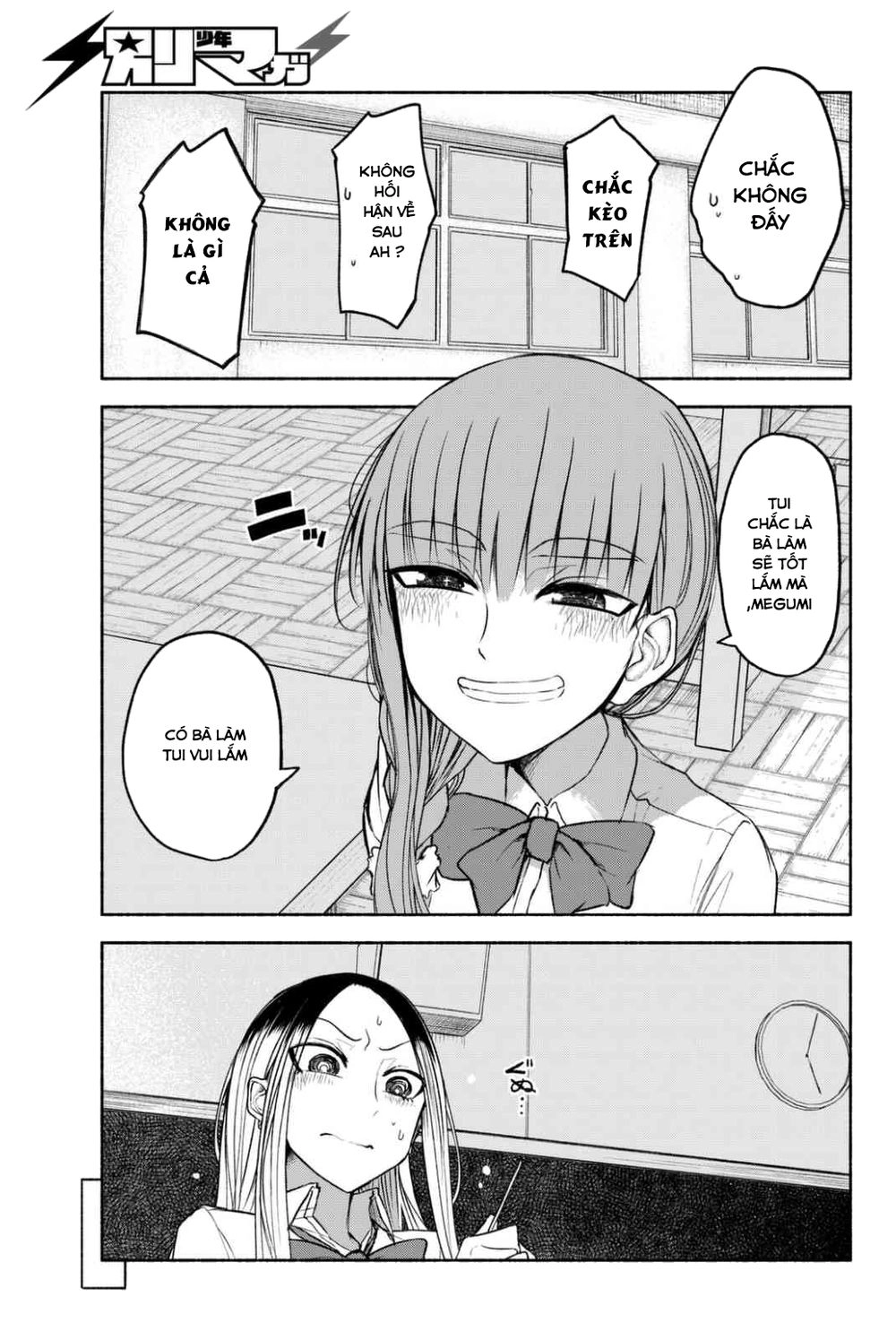 Rough Sketch Senpai Chapter 19 - 8