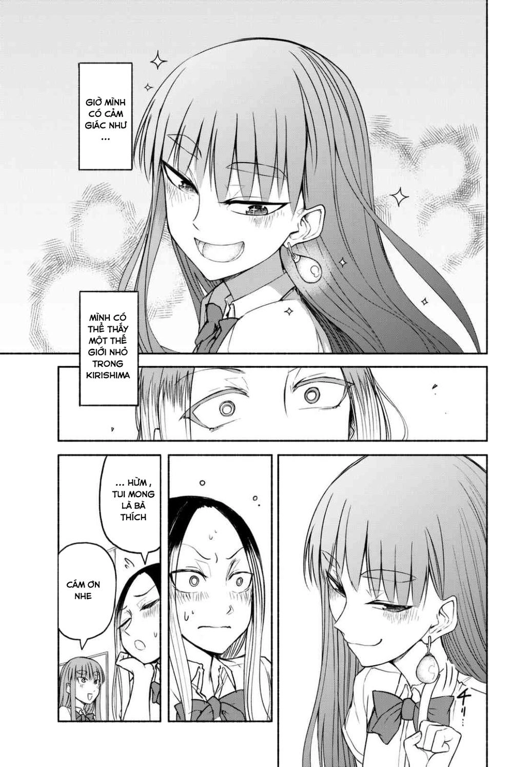 Rough Sketch Senpai Chapter 19 - 14