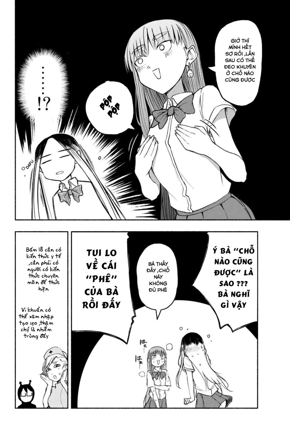 Rough Sketch Senpai Chapter 19 - 15